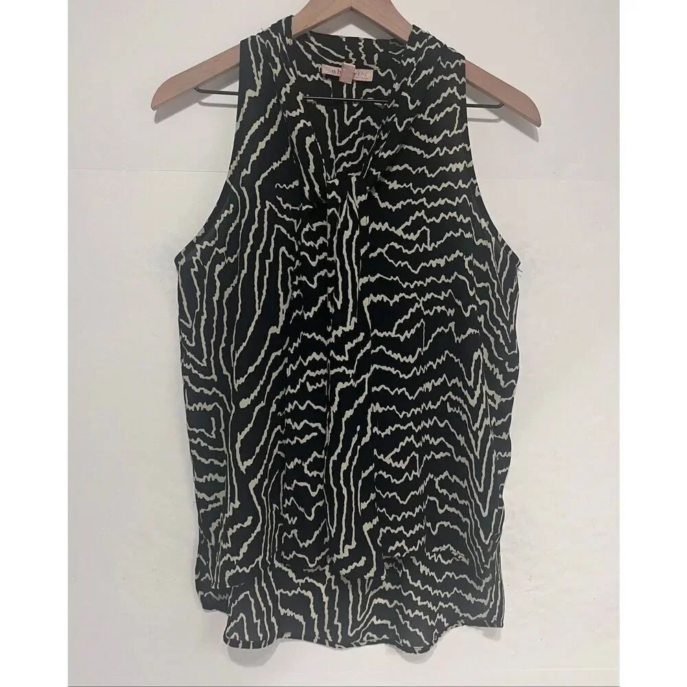 Philosophy Black And White Abstract Zebra Print Sleeveless Blouse Size S